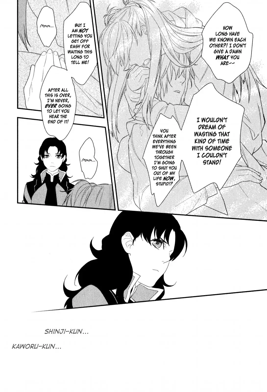 Neon Genesis Evangelion: Gakuen Datenroku Chapter 21 22